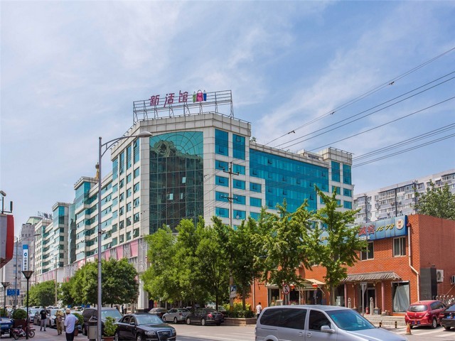 陕西十混一病毒采样管出口企业